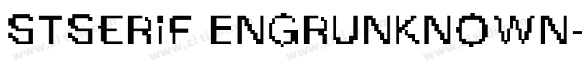 STSerif EngrUnknown字体转换